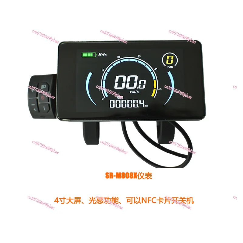 24V-72V Electric Bicycle LCD Four-inch Liquid Crystal Display Instrument 808 with Light Sensing System NFC Switch Machine