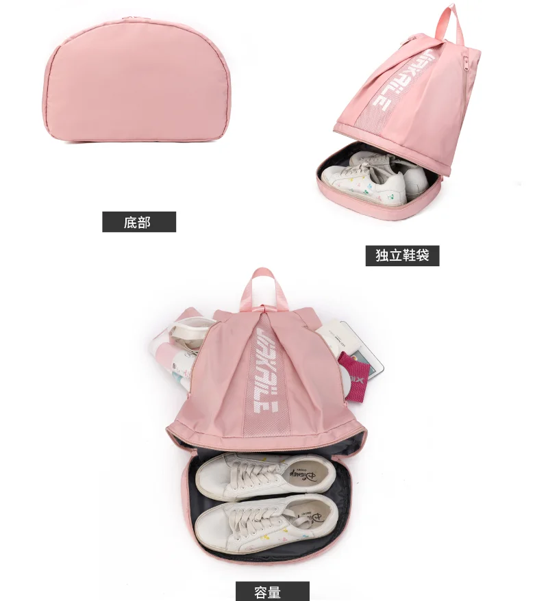 

Спортивный рюкзак, легкая дорожная сумка, отдельное отделение для обуви, несколько молний, большая вместимость для хранения, с буквенным принтом.