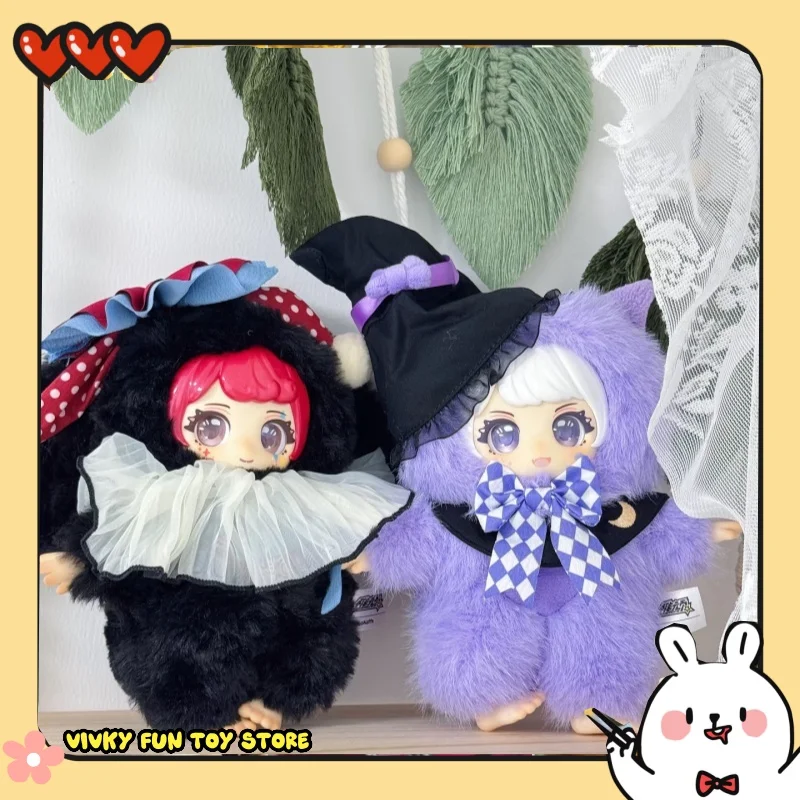 

Новая плюшевая кукла Kokoya Sweetheart Story, глухая коробка, милая периферийная кукла, орнамент для девочек, праздничный подарок