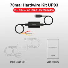 Hardwire Parking Monitoring Kit #2