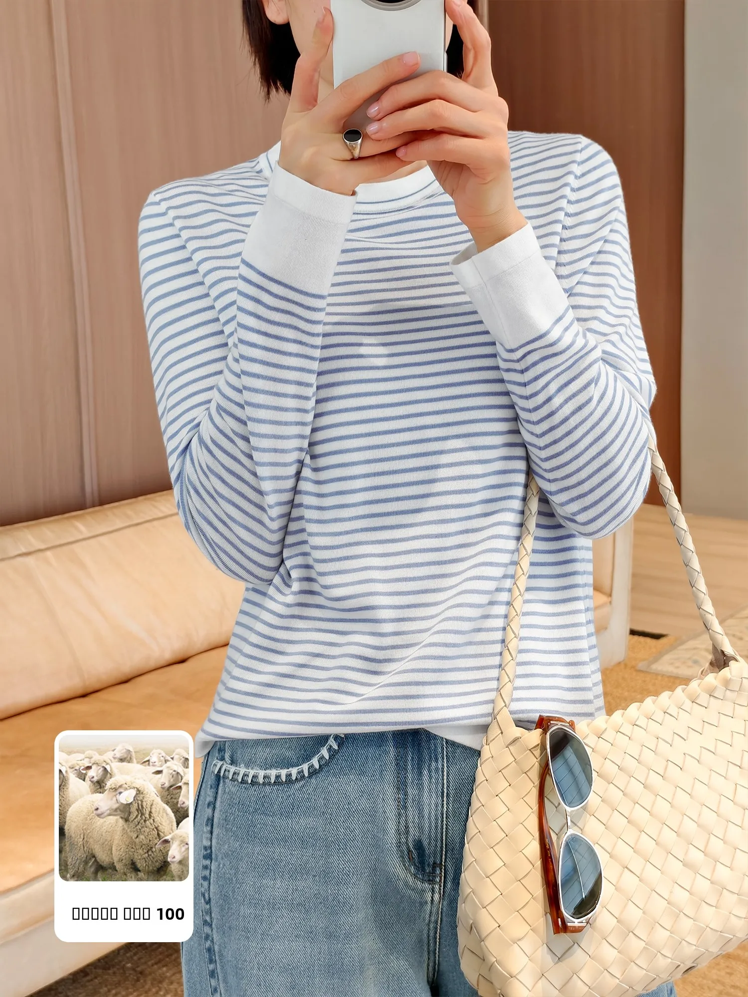 

Slimming Loose Knitted Woolen irt 00% Wool Striped Casual Sle Women's Top Spring 2026 New Faion Ele Ci Su Xiaotang