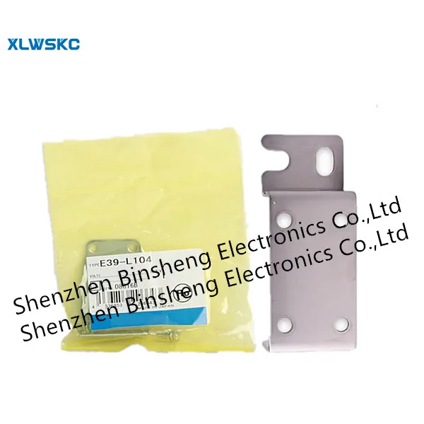 100% nuevo stock en stock E39-L104