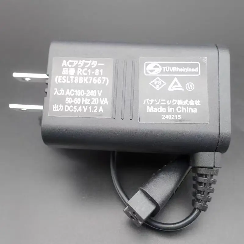 ユニバーサル充電器,パナソニックシェーバー,RC1-81, RE7-87, RC1-80, ES-LT8B