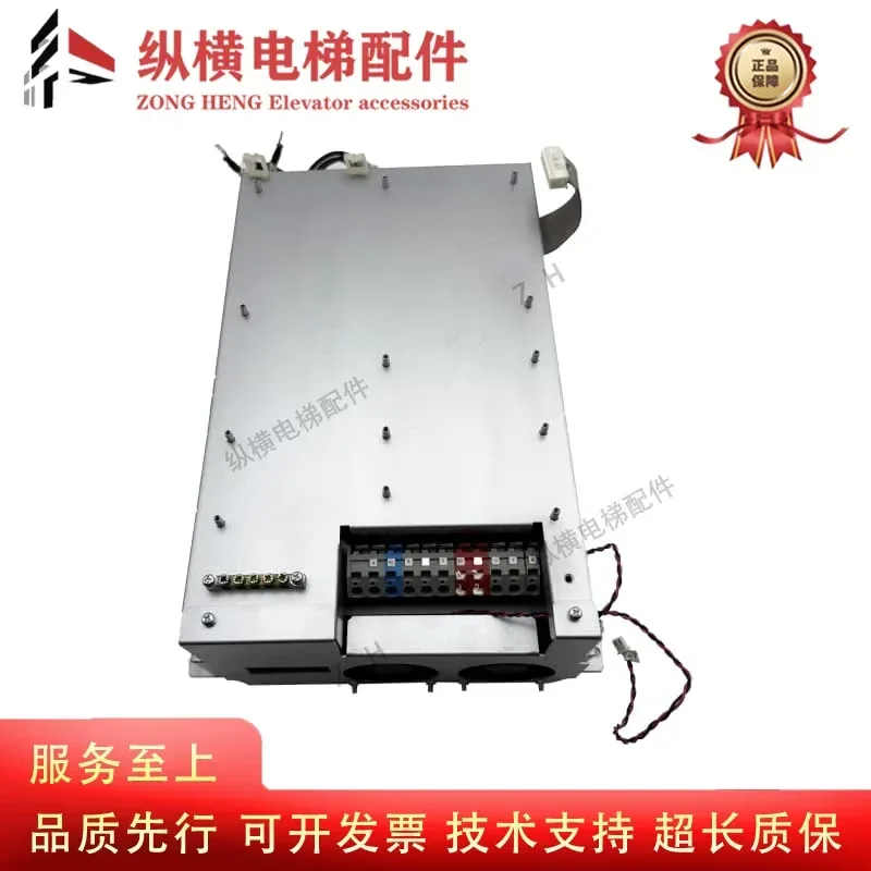 Elevator Inverter OVFR04 ACD5-MR (LRU-403) HCA/HBA21305W1 CD