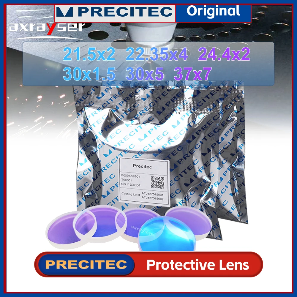 

Original Precitec Procutter 1.0 2.0 D37x7 Laser Protective Lens Windows for Fiber Laser Head Lightcutter SolidCutter Tools