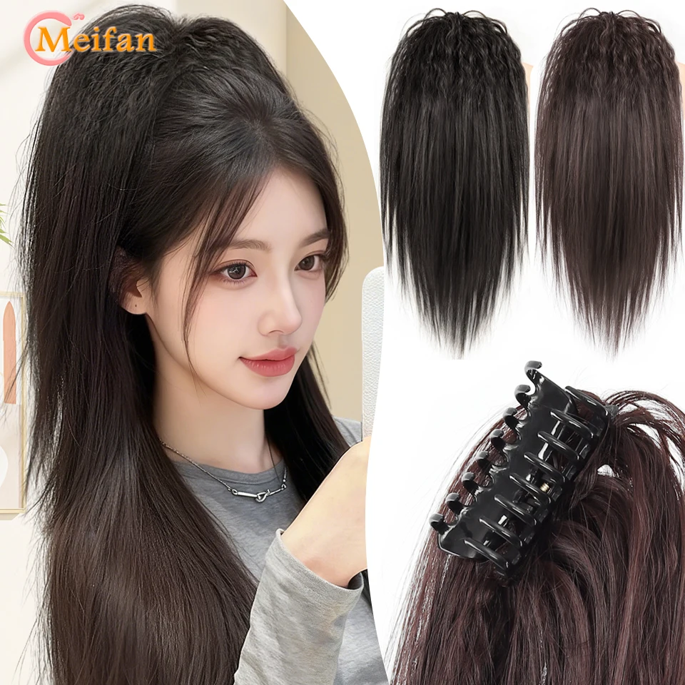 Long Flufy Straight…