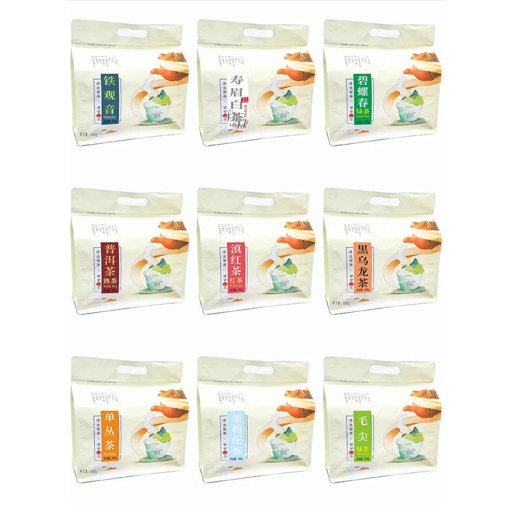 

9 Different Famous ChineseTea Including Oolong Pu-erh Green White Red Tea Gift 500g Zippered Bag Package Bags Droshipping