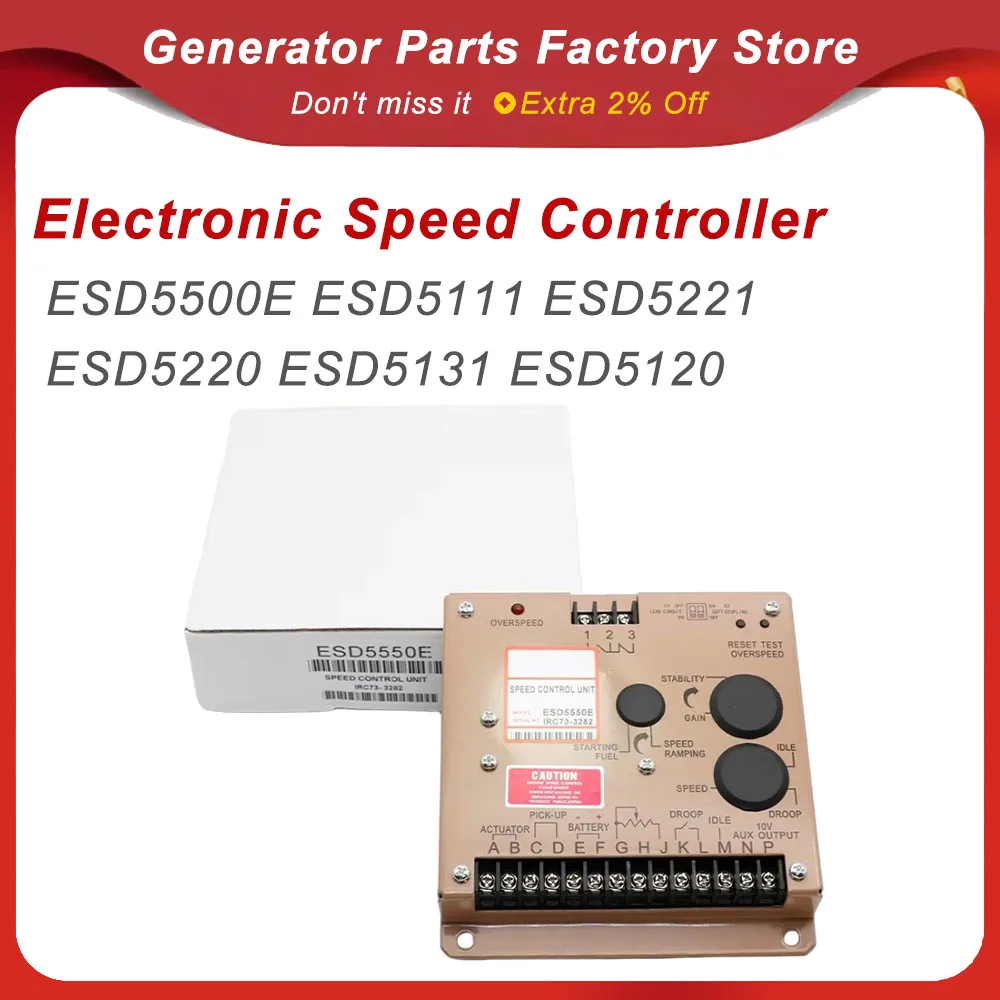 Картина 7: Электронный регулятор скорости дизельного генератора ESD5500E ESD5111 ESD5221 ESD5220 ESD5131 ESD5120