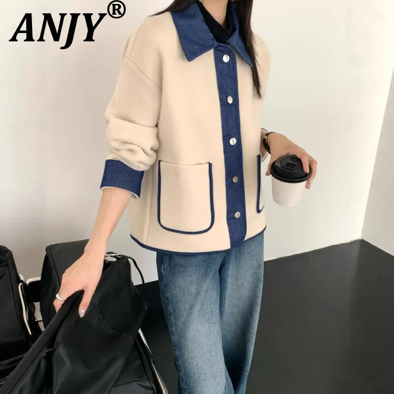 ANJY Autumn Winter Women's European Elegant Patchwork Denim Knitted Cardigan Fashion Casual Chic Versatile Sweater Jacket A14588