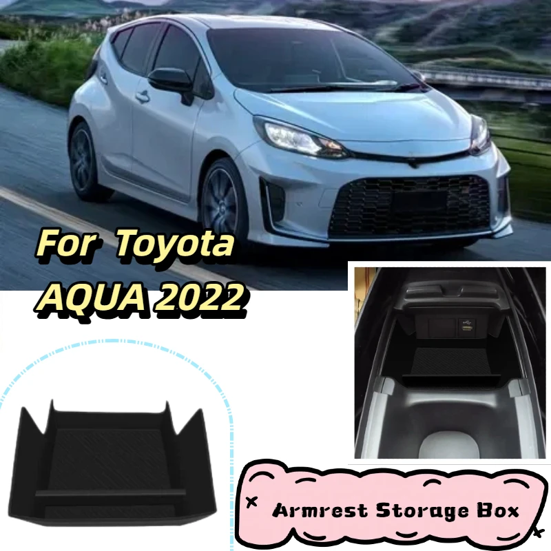 Silicone Front Storage Box Anti-Collision Anti-Abnormal Noise Waterproof Dustproof For Toyota AQUA 2022 Car Interior Accessories