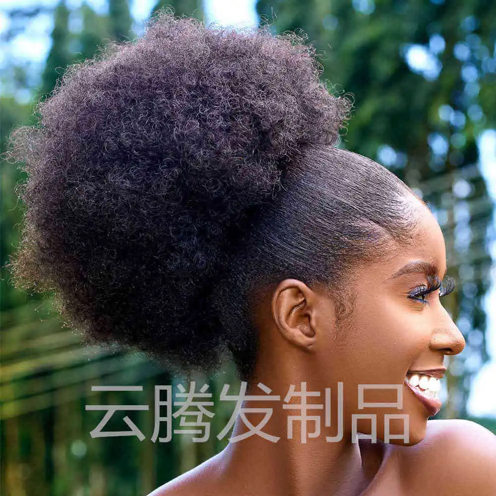 Synthetic 10Inch Big Afro Puff Drawstring Ponytail Extensions for Black Women 4b 4c Kinky Curly Hair Bun Ponytail Wigs Daily Use