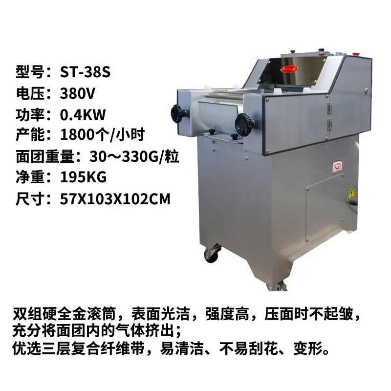 Commercial Toast Shaping Toast Shaping, Square Bag Shaping Machine