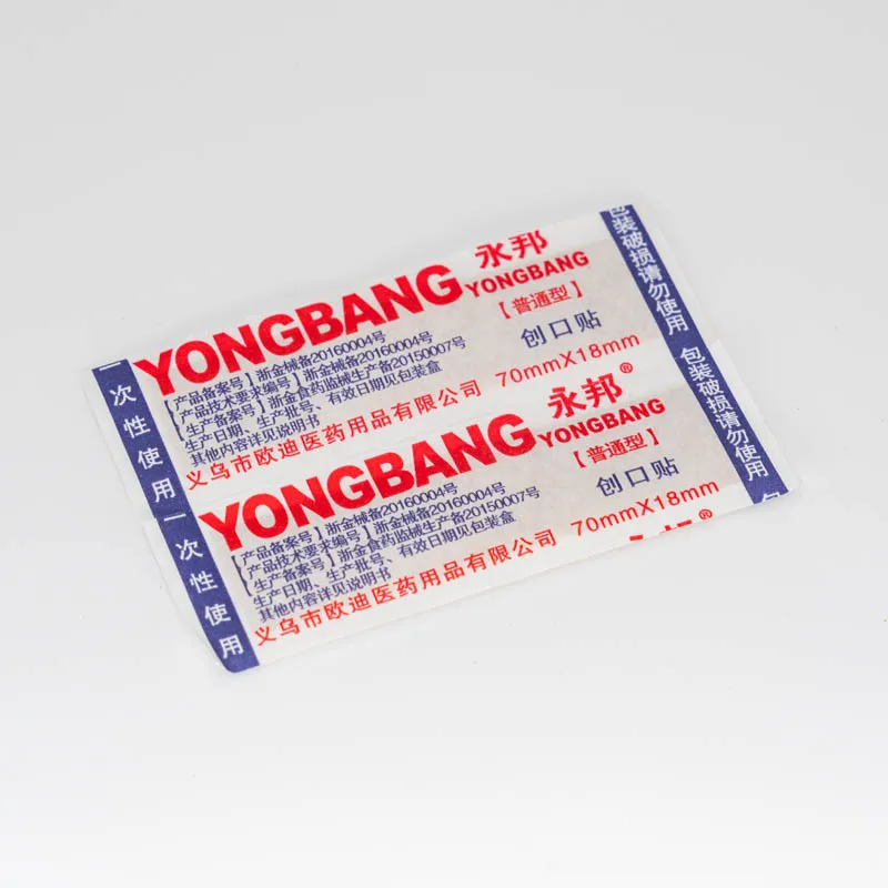 100PCS Disposable  Band Aid Patch Wound Plaster Waterproof Adhesive Bandages First aid Emergency Kit