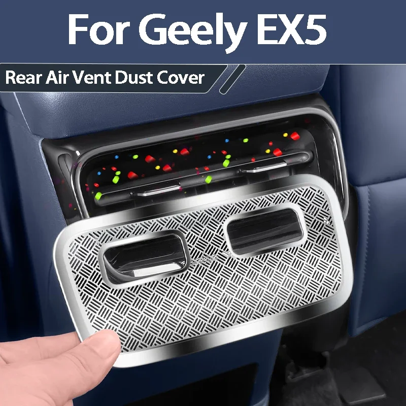 For Geely EX5 Proton eMas 7 2024-2026 Rear Air Conditioner Vent Dust Cover Air Outlet Protective Cover Car Interior Accessories