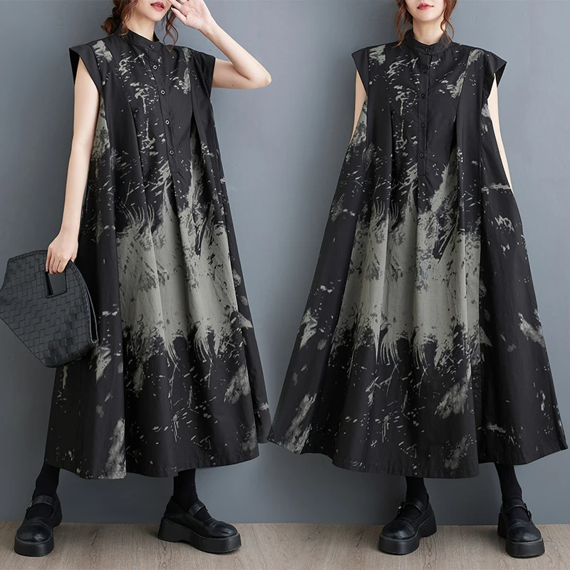 Summer New Sle K Pr… - image