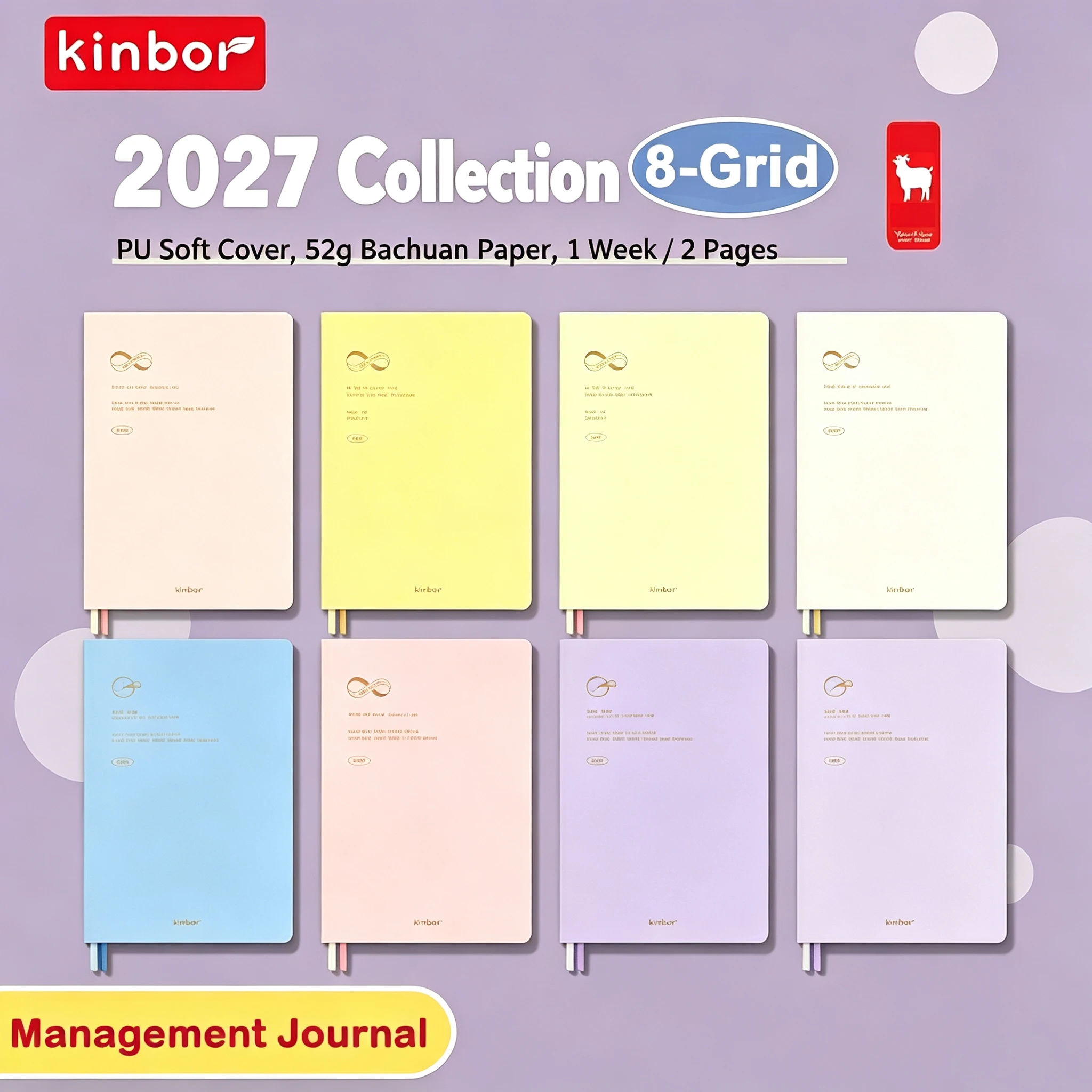 Kinbor 2027 A5 Weekly Planner 8‑Grid Time‑Line Layout 52g Bachuan Paper PU Softcover Agenda Habit Tracker Journal Office School
