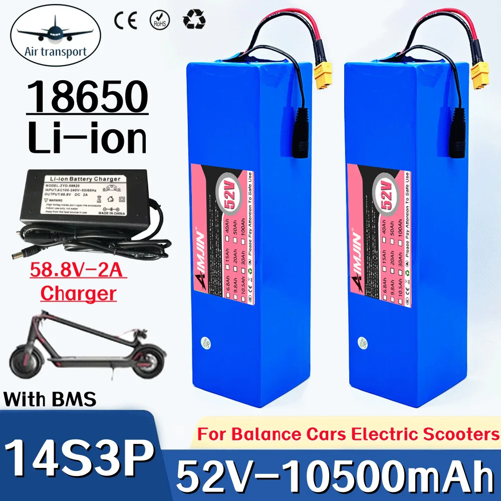 18650 14S3P 52V 10.5AH battery pack lithium built-in BMS, suitable for 1500W various electronic devices+charger