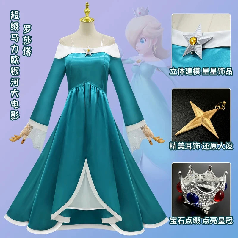 

UUI1Galaxy Movie Super Cosplay Costume Mario Elegant Blue Dress for Women Halloween Carnival New Rosalina UniformM[[62
