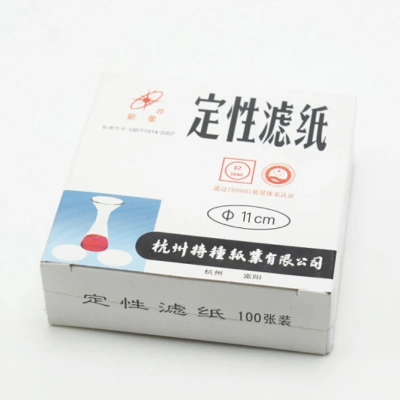  100 ورقة 11 سم ورق فلتر عالي السرعة متوسط السرعة، تحليل كيميائي من درجة الاختبار  #4