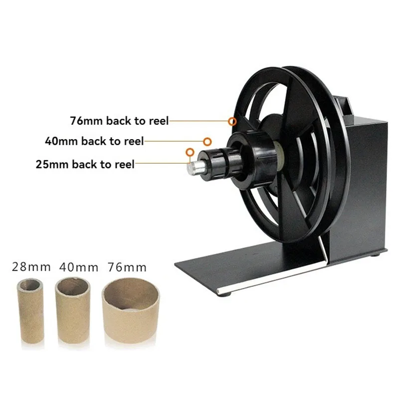 

Adjustable Speed Label Rewinder Two-Way Automatic Rewinder Self-Adhesive Barcode Machine Clothing Tag Reeler