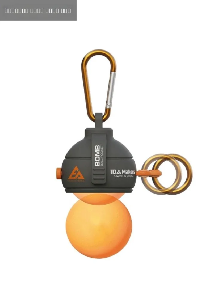 sac-de-tennis-de-table-portable-xnells-design-elegant-pochette-suspendue-pour-balles-et-pantalons-equipement-sportif-et-de-fitness