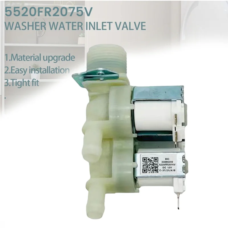 A84G-5520FR2075V غسالة صمام مدخل المياه لاستبدال أجزاء غسالة كينمور صمام مدخل المياه الجمعية DC12V