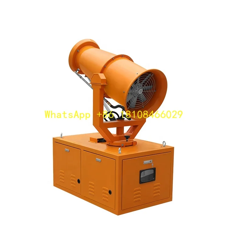 سعر المصنع القمع 25-35 متر آلة مدفع الضباب ذات الضغط العالي الغبار