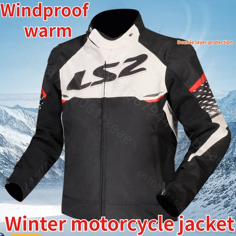 LS2 motorcycle riding suit men women motorcycle winter set warm waterproof anti fall MJ162 cycling suit motorbike jacket