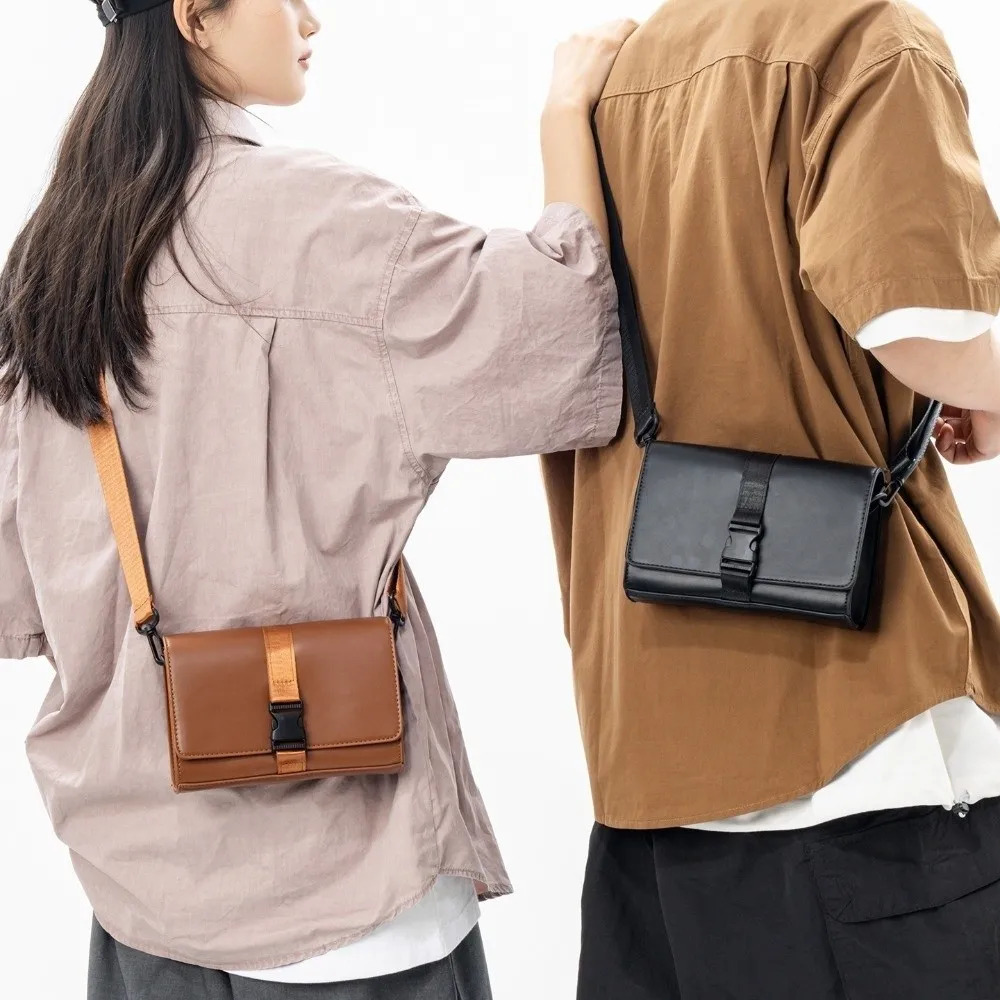 

Fashion Solid Color Men's Shoulder Bag PU Leather Square Business Messenger Bag Korean Style Large Capacity Crossbody Bag Travel