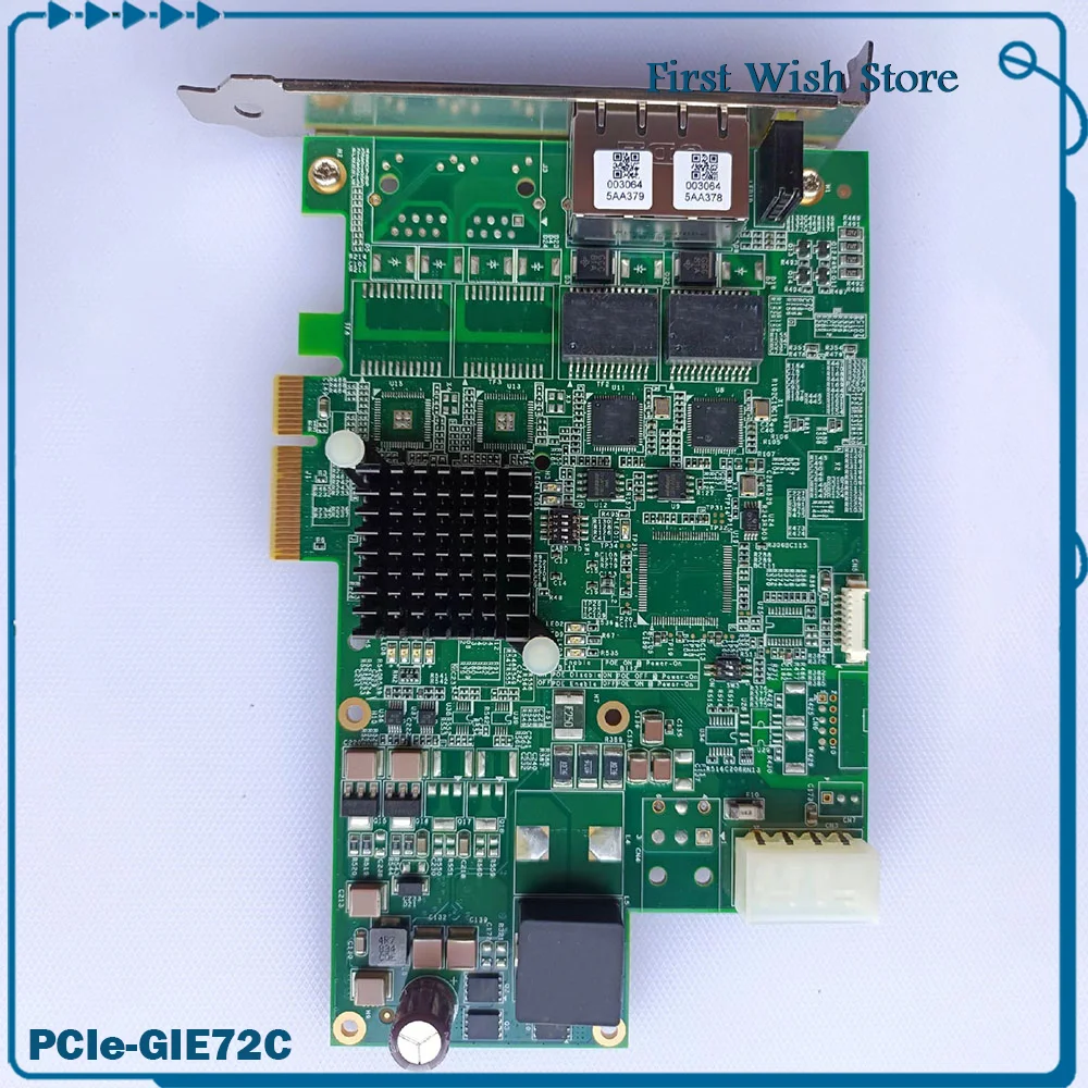 The Image acquisition card 51-18531-0A10 PCIe-GIE72C