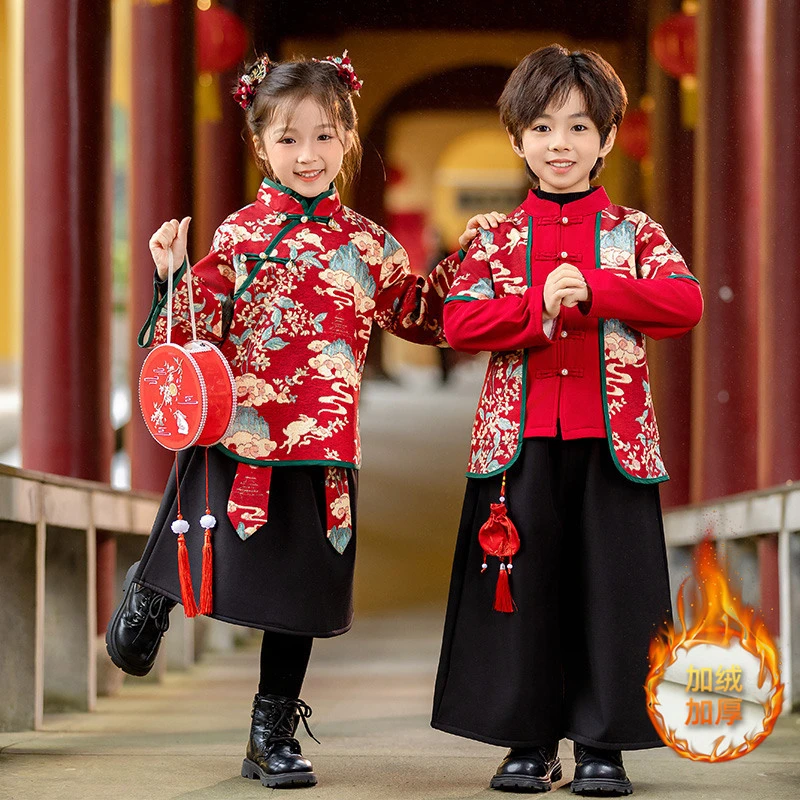 

Winter New Boys And Girls Retro Traditional School Uniform Kids Two Piece Tang Suit Hanfu Set Children Chinese New Year's Costum