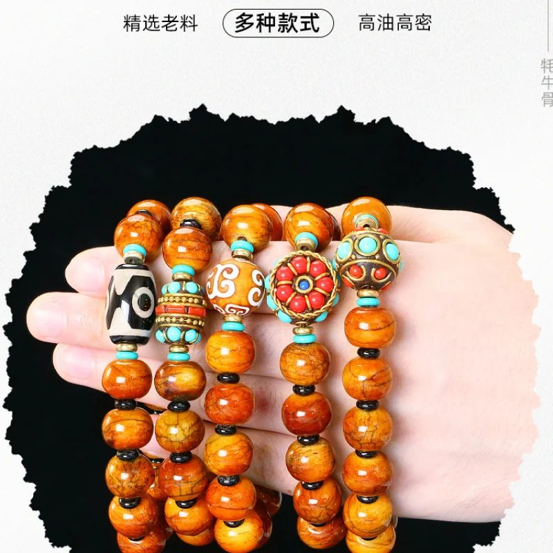 

Yak Tibetan Jewelry Zang Style Buddhist Prayer Bone Old Material Bracelet Dzi Beads Men