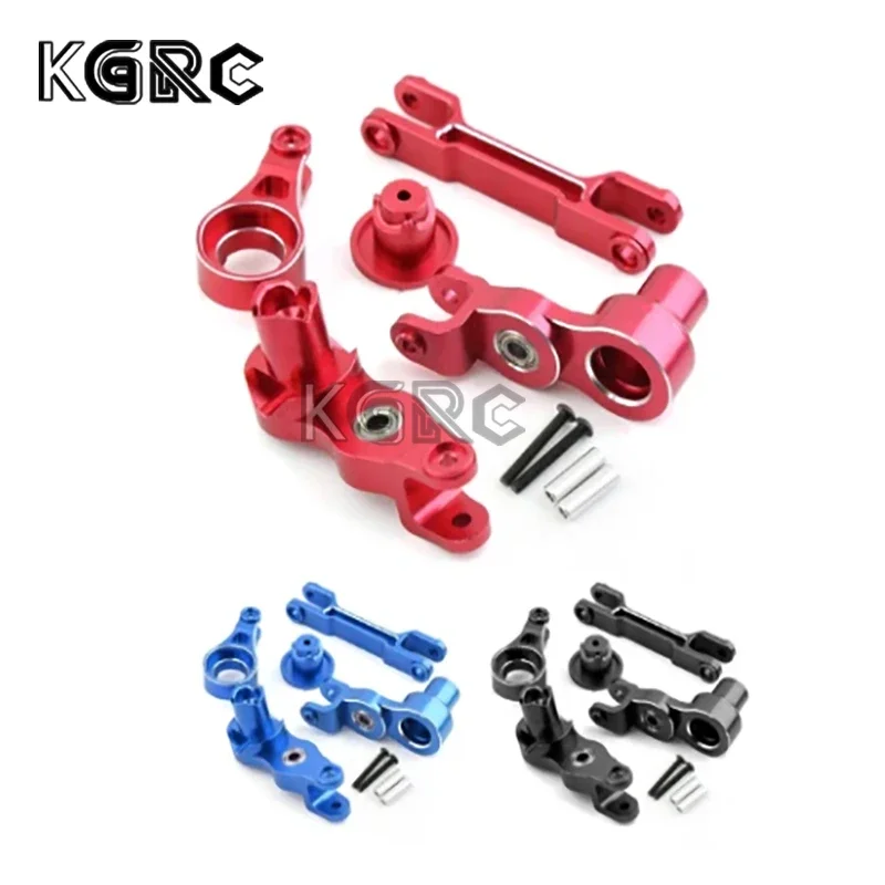 

Metal Steering Bellcrank Assembly For 1/5 X-Maxx Xmaxx 6S 8S RC Monster Truck Upgrade Parts