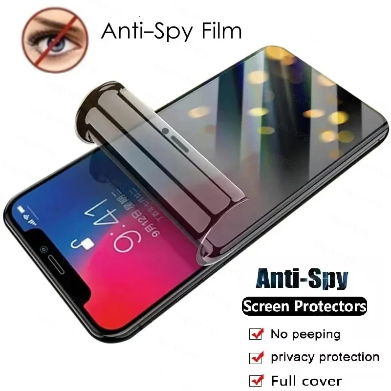 Anti-Spy Privacy Hy… - image