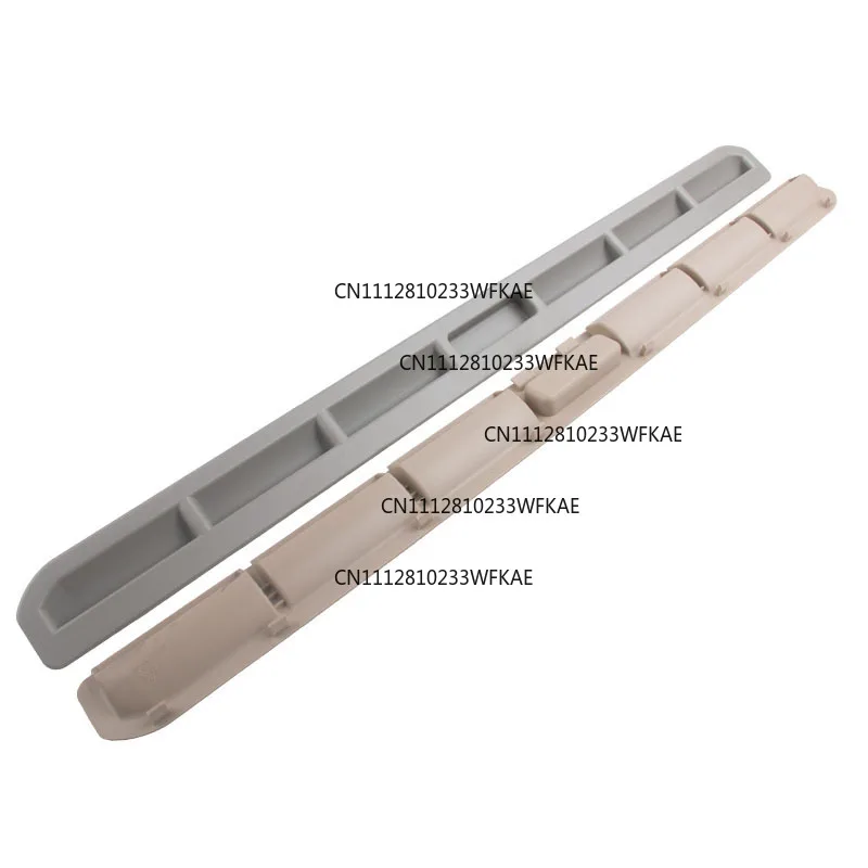 8D0877255D для нового Passat Bora Suiteng Haorui Pentium B70, крышка люка, ручка, кнопка, накладка.