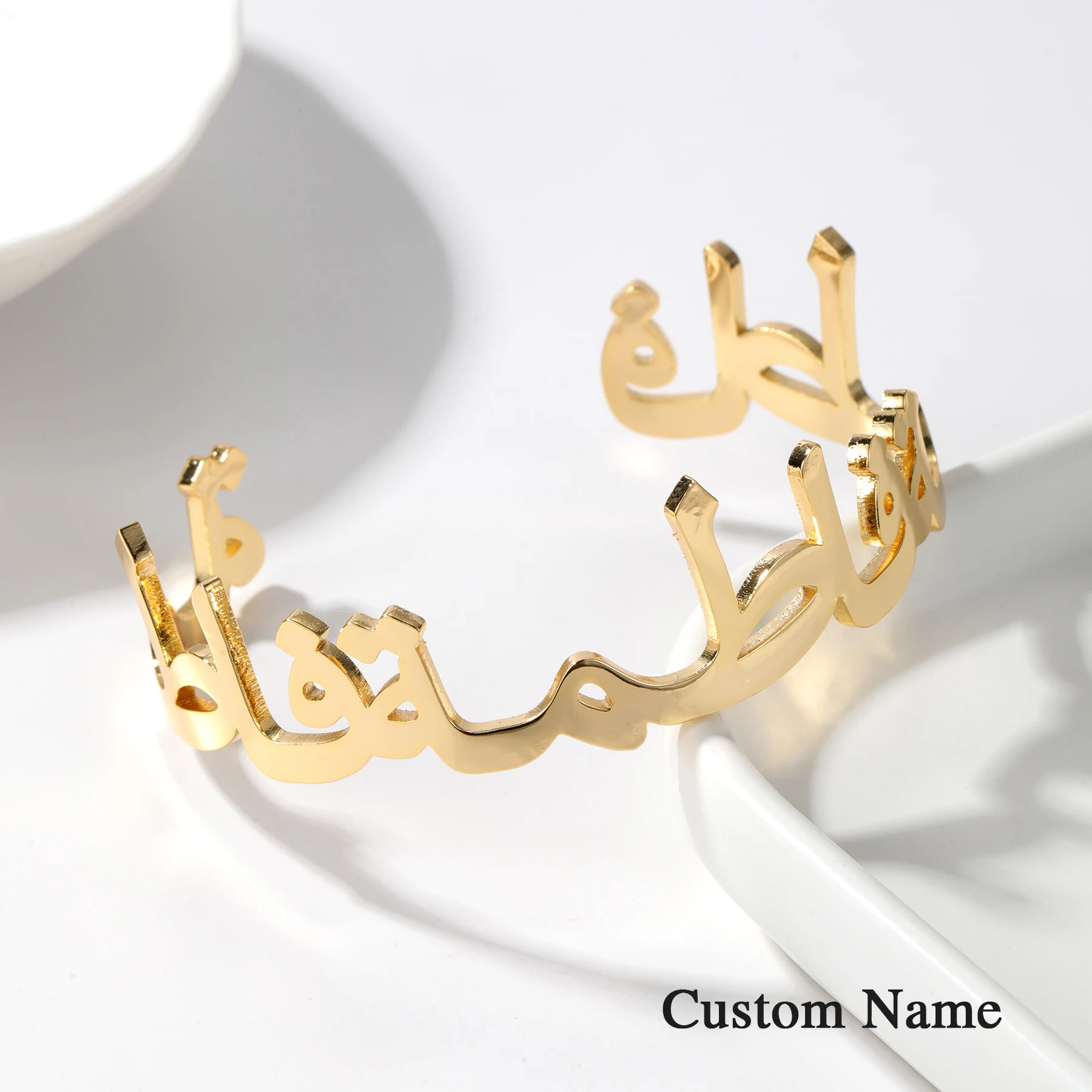 

Custom Arabic Text Bracelet Stainless Steel Gold Plated Open Islamic Calligraphy Design Personalized Cultural Jewelry Christmas