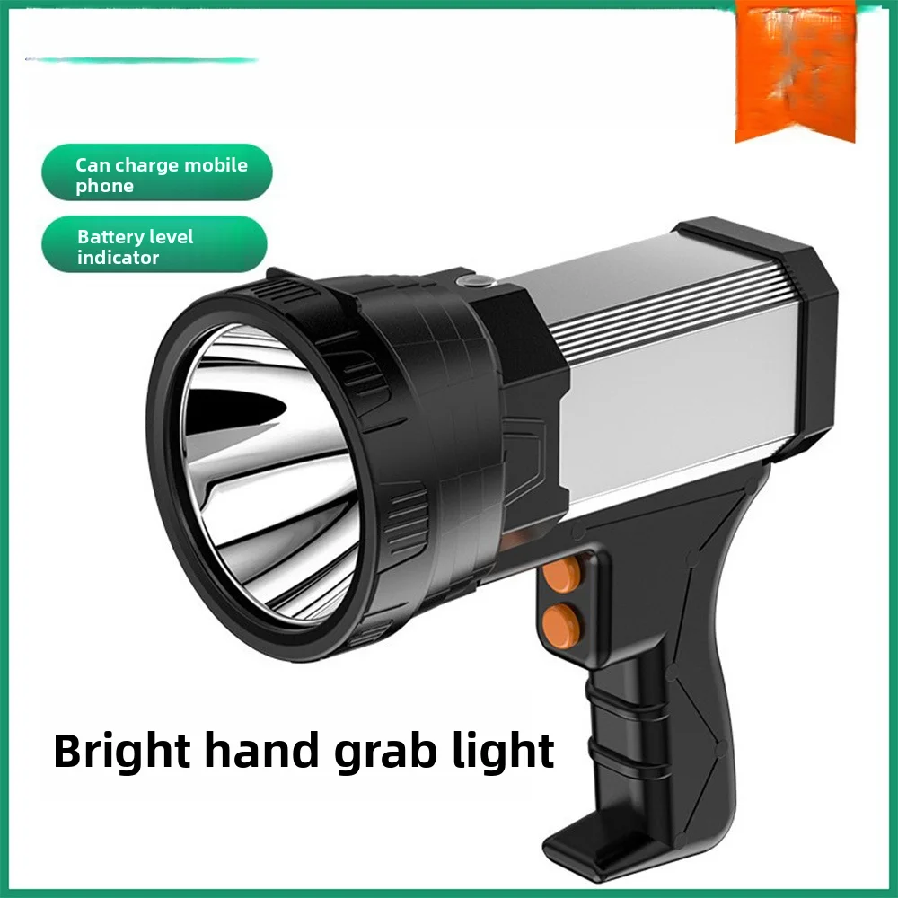 P50 High-Brightness Rechargeable Spotlight USB Input/Output Gun-Shaped Searchlight Long-Range High-Brightness Flashlight
