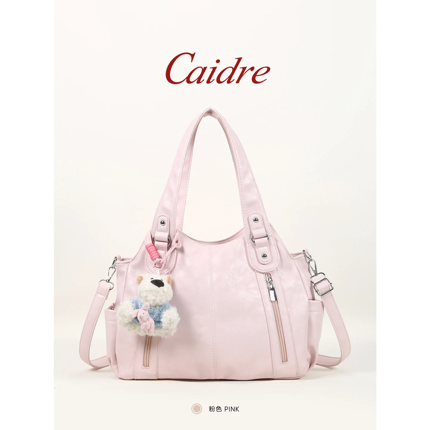 Caidre Pink Tote Bag Commuter Single Shoulder Crossbody Bag Women's Gift Casual Large Capacity Soft PU Leather Handbag image 3