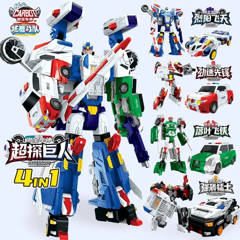 Hello Carbot HYPER COPS 4 In 1 Type Combine Transformation Drocop Egryboom Robot Model Car Deformation Action Figure Toys