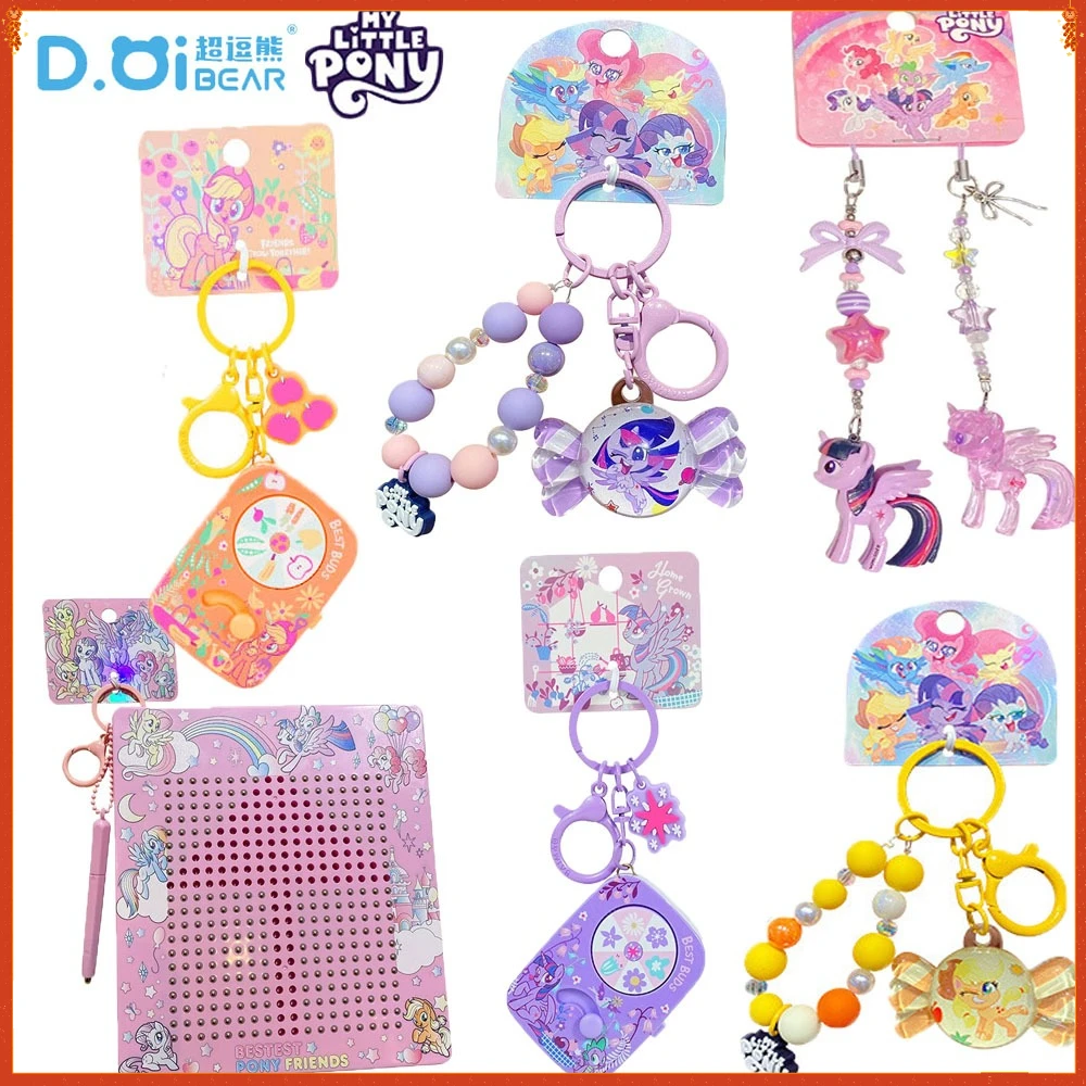 

Genuine My Little Pony Series Keychain Cartoon Cute Doll Backpack Pendant Creative Toy Keyring Exquisite Gifts for Kids in Stock