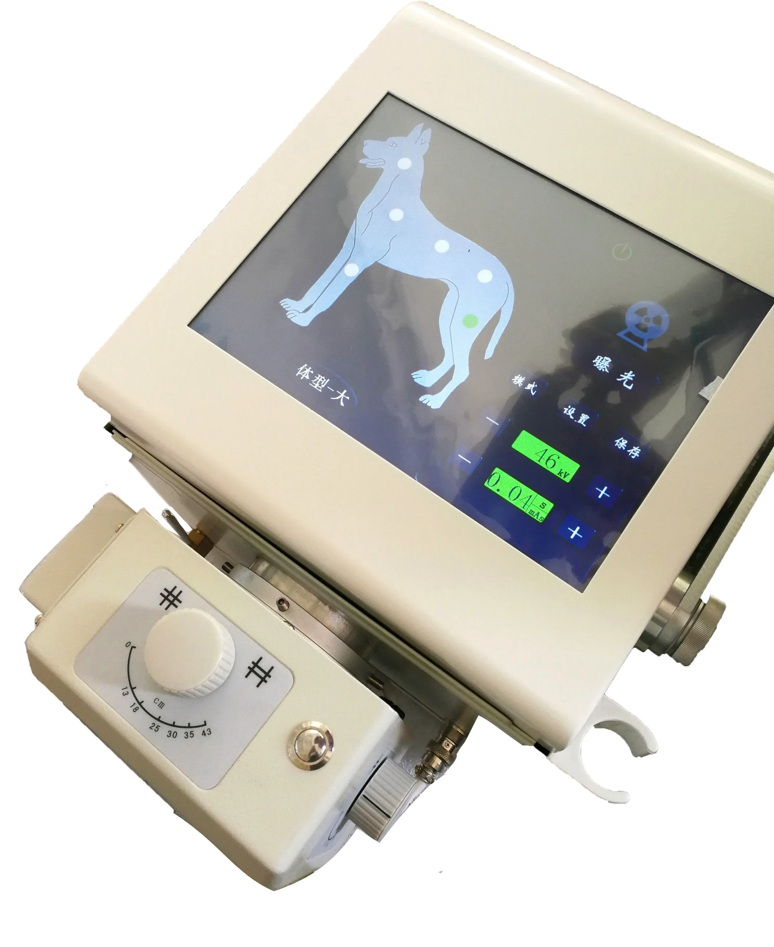 Digital Mobile x-ray equipment 100ma 5kW portable x ray machine for veterinary use MSLPX38