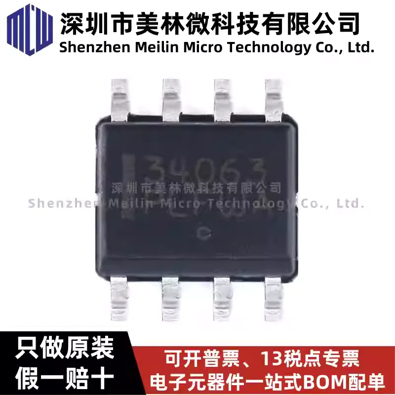 10-100Pcs Original …