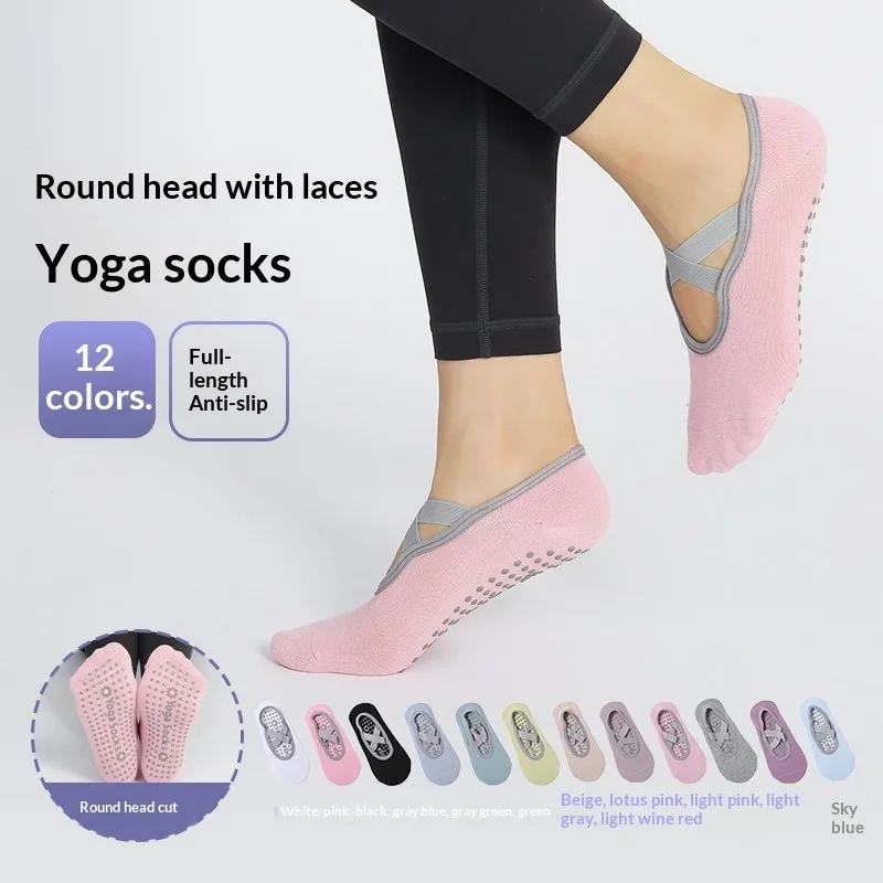 

Профессиональные спортивные носки для фитнеса и йоги с круглым вырезом, без задней части, с противоскользящим ПВХ-покрытием и перекрестной шнуровкой