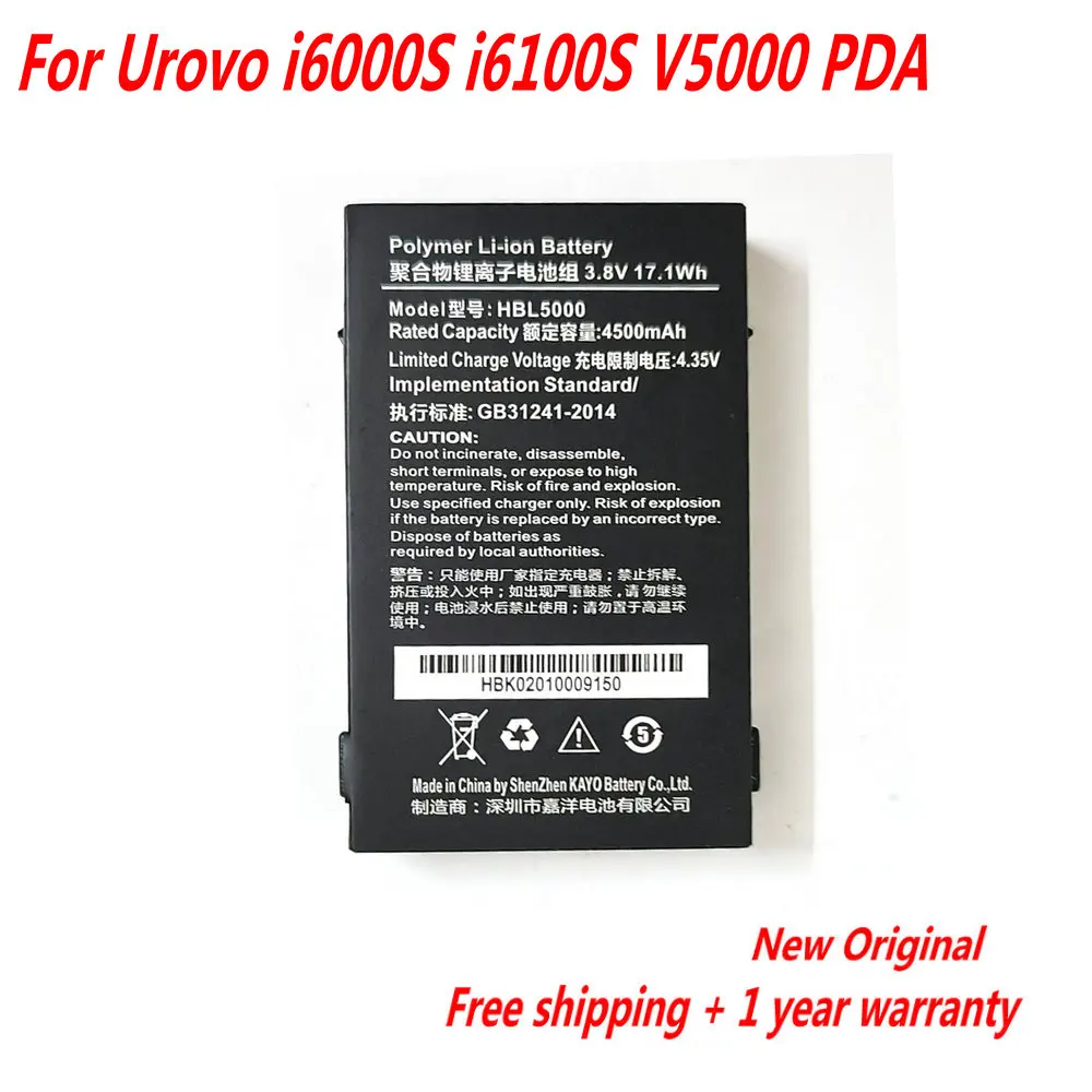 Original HBL5000 4500mAh Battery For Urovo i6000S i6100S V5000 PDA New Li-Ion Lithium Rechargeable Accumulator Pack Replacement