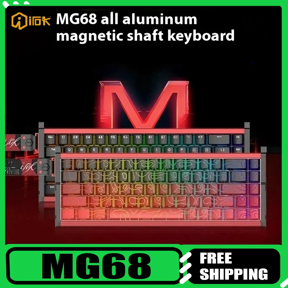

Irok MG68 MAX/PRO Magnetic axis keyboard Wireless the Tri-mode examination mechanical keyboard ARGB aluminum alloy MCU chip