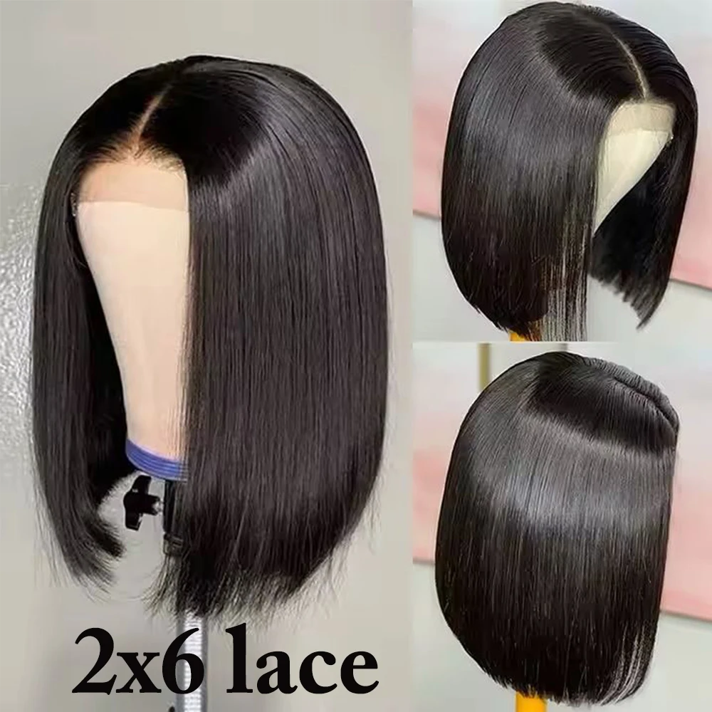 300% Density bone straight bob wig