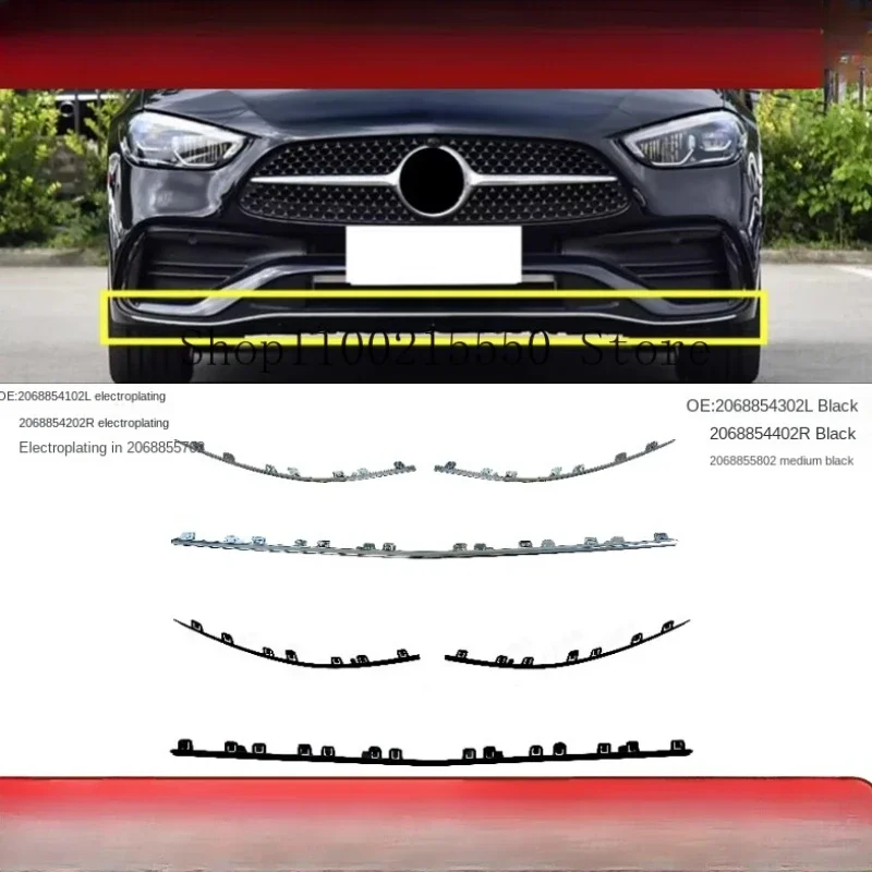 For Mercedes Benz C Class W206 A2068855702 A2068854102 A2068854202 Front Bumper Chrome Trim Chromium Styling Spoiler C300 C200