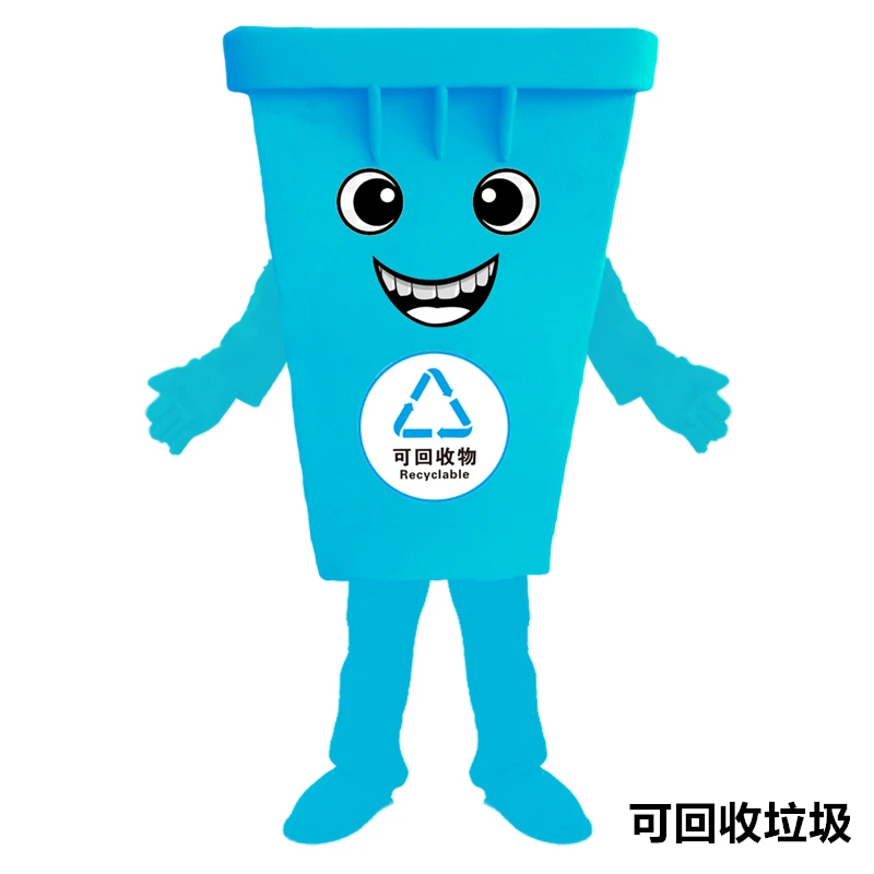 Green Recycle Trash Can Mascot Costume Adult Size Waste Ash Bin Garbage Can Anime Costumes Advertising Mascotte Fancy Dress Kits