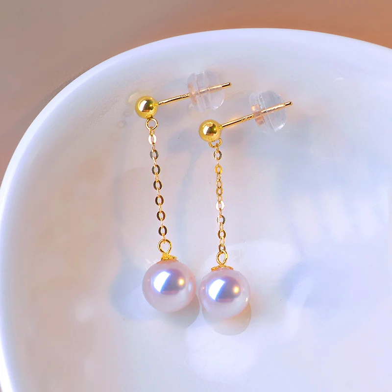 

18K Gold Akoya Saltwater Pearl Earrings, Tennyo Grade Long Fringe Drops, Natural Round Ocean Jewelry with Certification