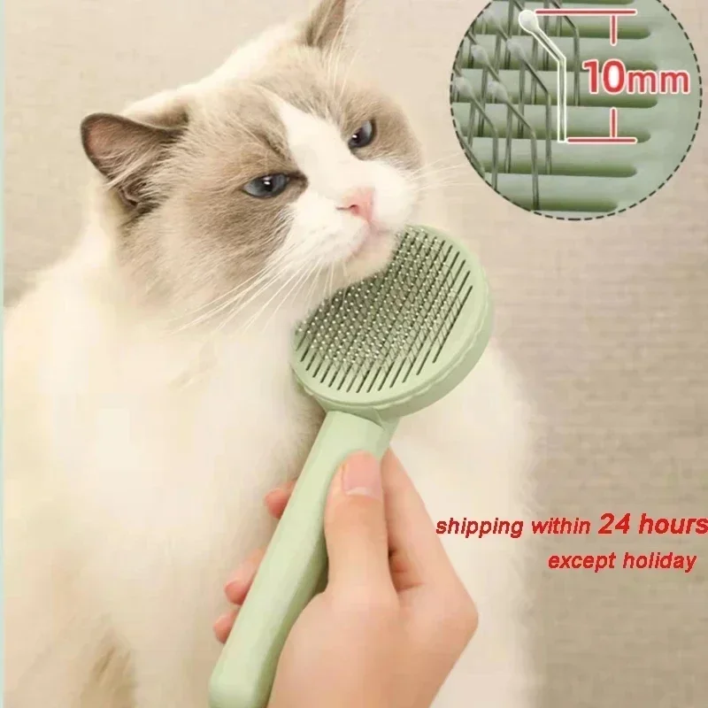 Brosse de toilettage pour animaux de compagnie, peigne pour enlever les poils de chat, épilateur pour chiots et chatons, accessoires de toilettage